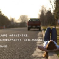 wordĵѰ԰治շ